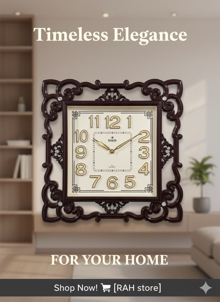 PREMIUM WALL CLOCK