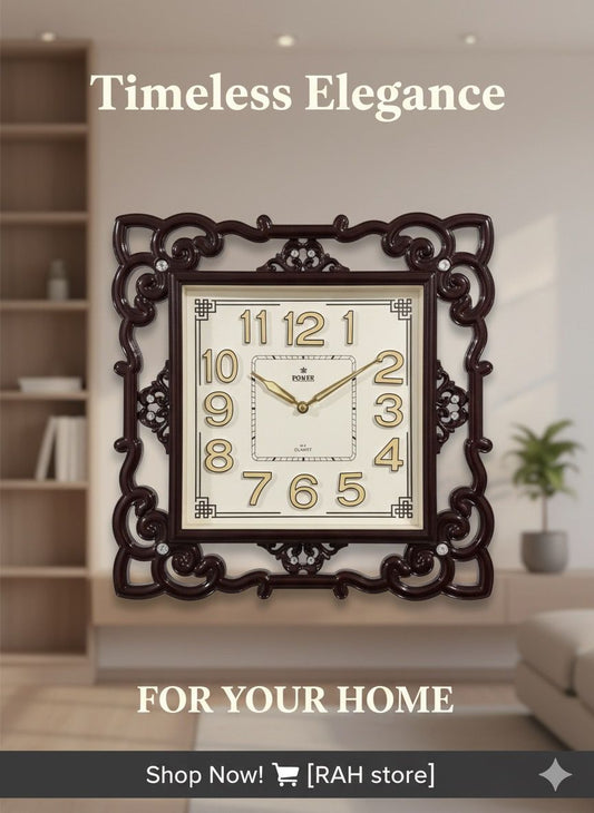 PREMIUM WALL CLOCK