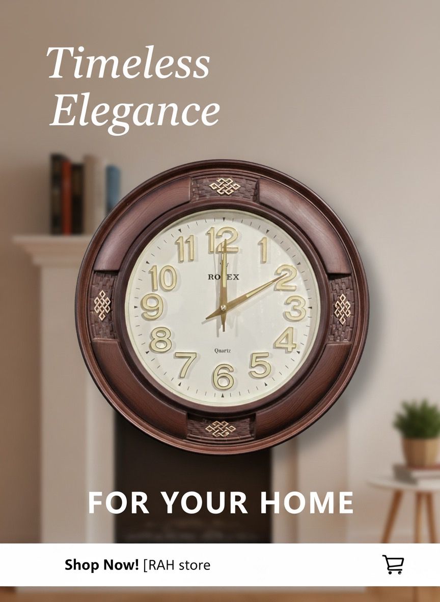 TIME ELEGANCE WALL CLOCK